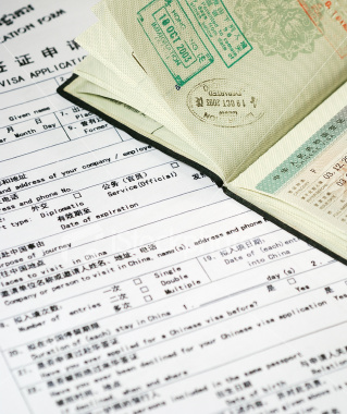 visa_form_and_passport.jpg