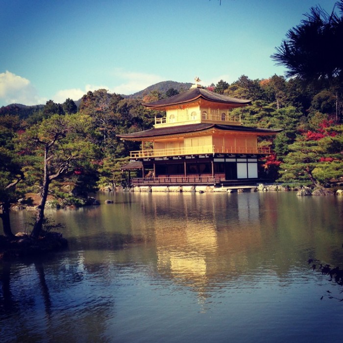 Kyoto Golden Pavilion